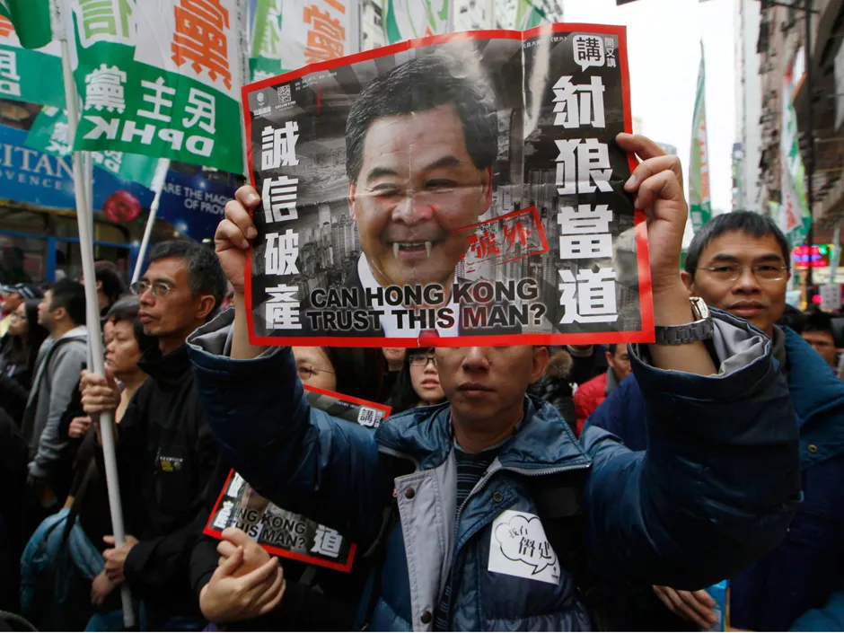 Hong Kong Protest image