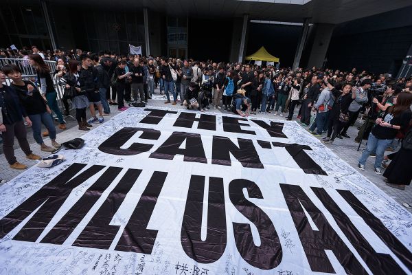 Press Freedom Demonstration organized by the Press Coalition Against Violence